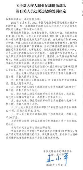 奥里卡情绪激动地向他表白自己的感情.波托茨基不禁流下眼泪。